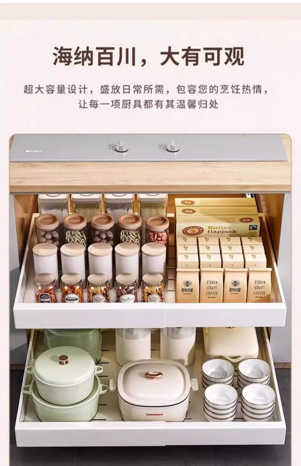 Kitchen Cabinets, Inner Pull-out Slide, Non-punching, Retractable Storage Shelves for Dishes, Seasonings, Drawers, Pull Baskets