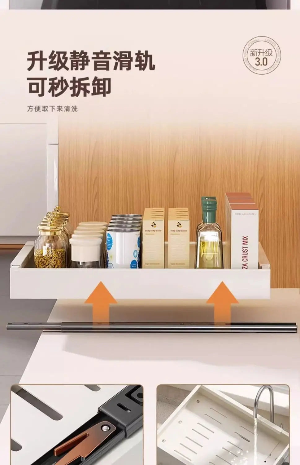 Kitchen Cabinets, Inner Pull-out Slide, Non-punching, Retractable Storage Shelves for Dishes, Seasonings, Drawers, Pull Baskets