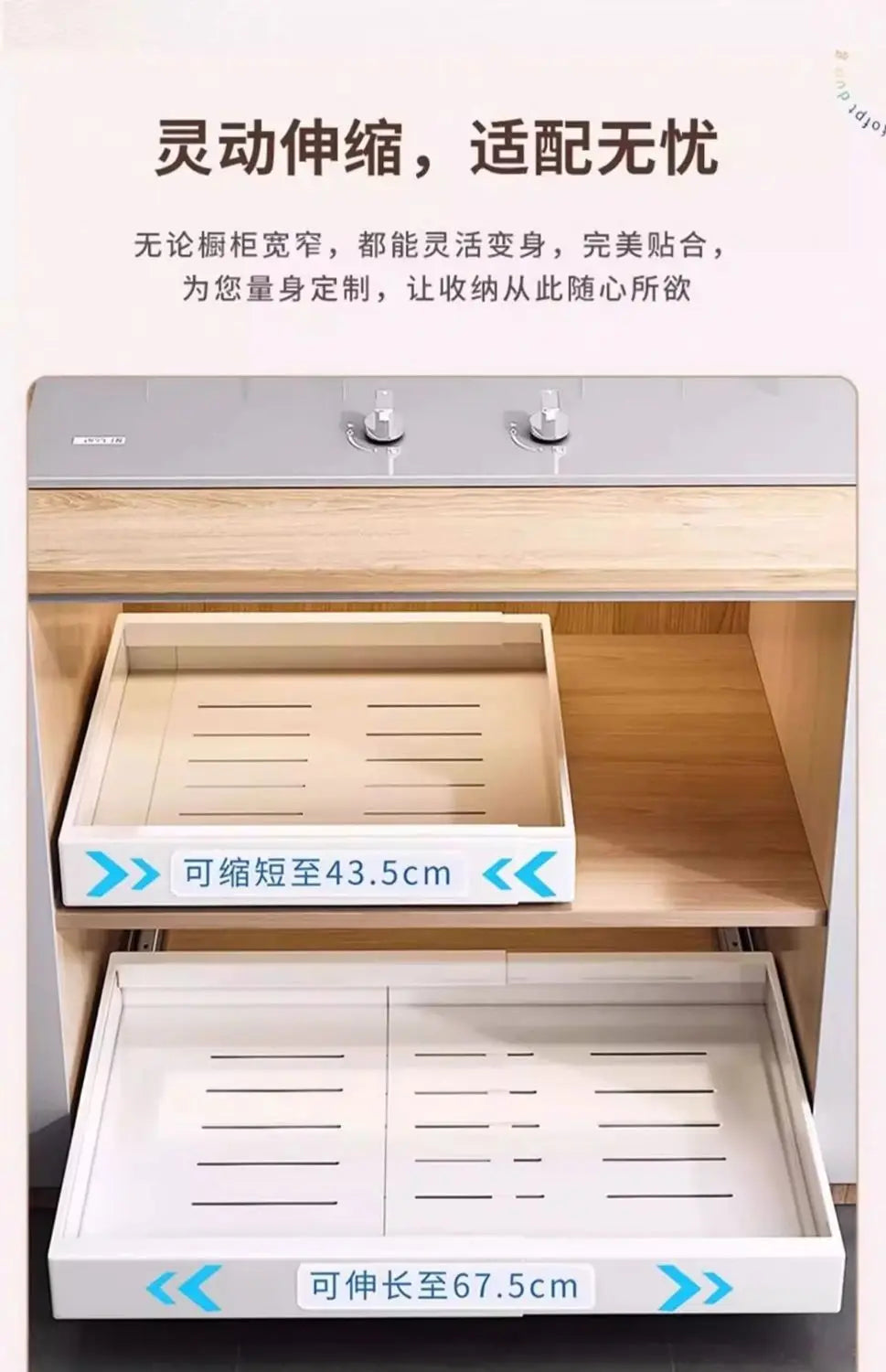 Kitchen Cabinets, Inner Pull-out Slide, Non-punching, Retractable Storage Shelves for Dishes, Seasonings, Drawers, Pull Baskets