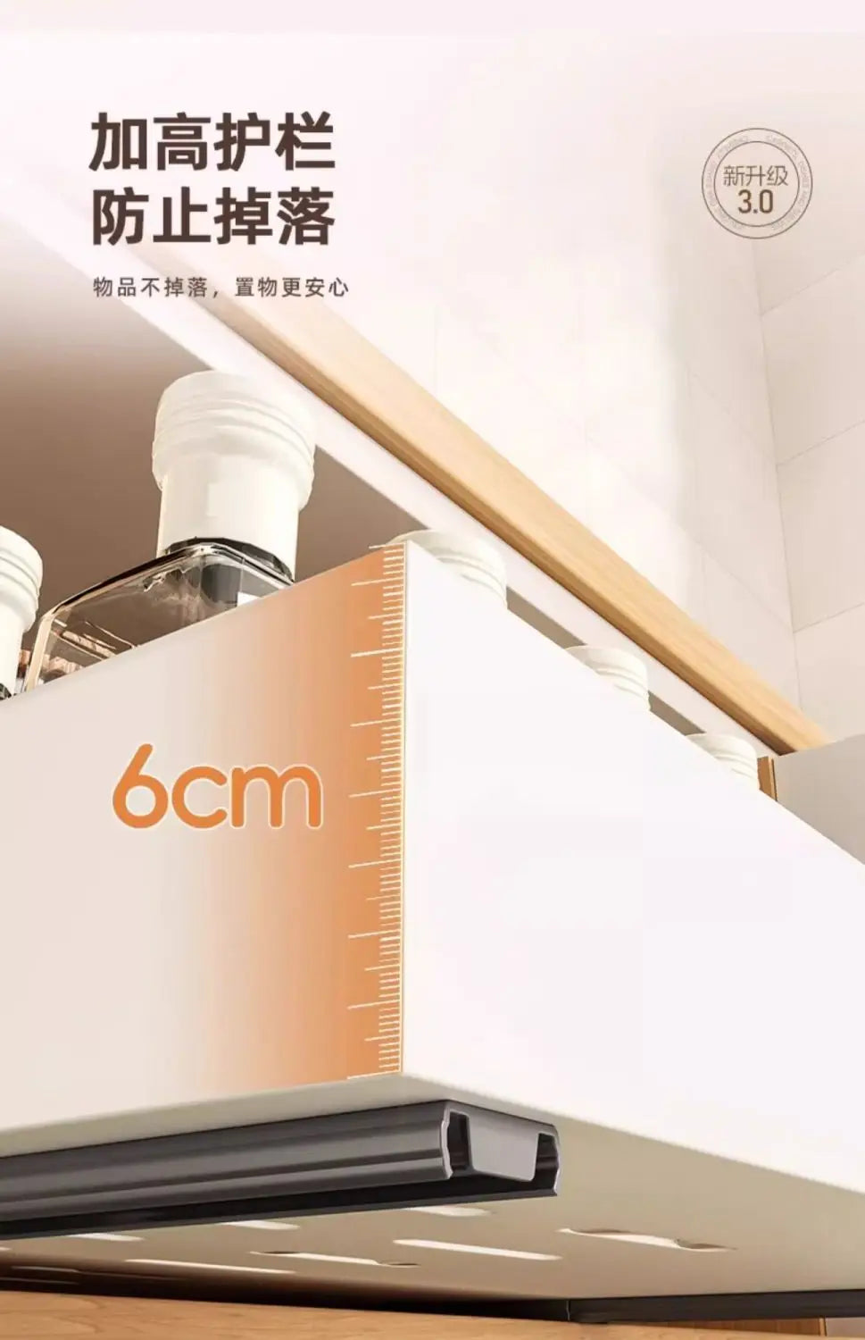 Kitchen Cabinets, Inner Pull-out Slide, Non-punching, Retractable Storage Shelves for Dishes, Seasonings, Drawers, Pull Baskets